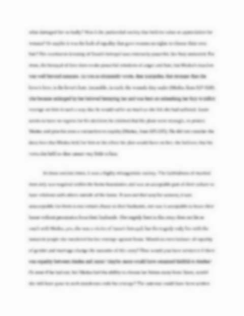 Locked page 2 (blurred)